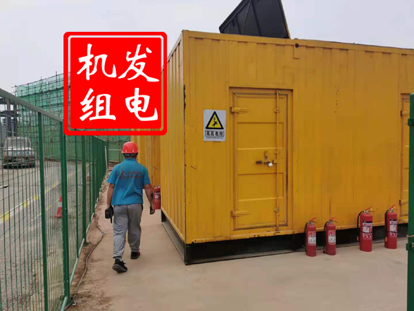 恩平出租发电机常规保养内容