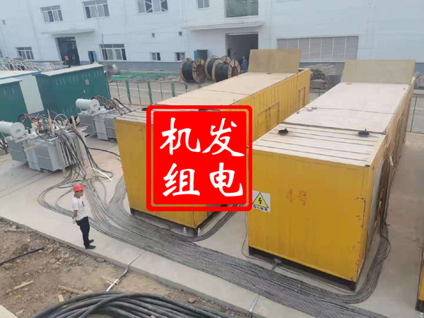 恩平发电机租赁必备常识