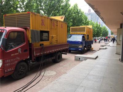 恩平发电车租赁-关于柴油发电机电压问题