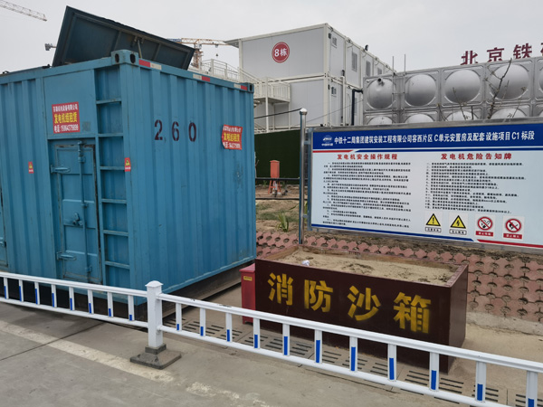 恩平发电机租赁-电缆长度过长会对 100KW 发电机造成哪些影响？