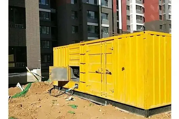 恩平电网功率因数降低对用电设备有哪些影响？